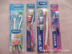 義烏市百帕日用百貨商行 精選庫(kù)存家居用品，一站式采購(gòu)指南